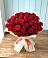 Букет 29 Красных роз в Шипицыно